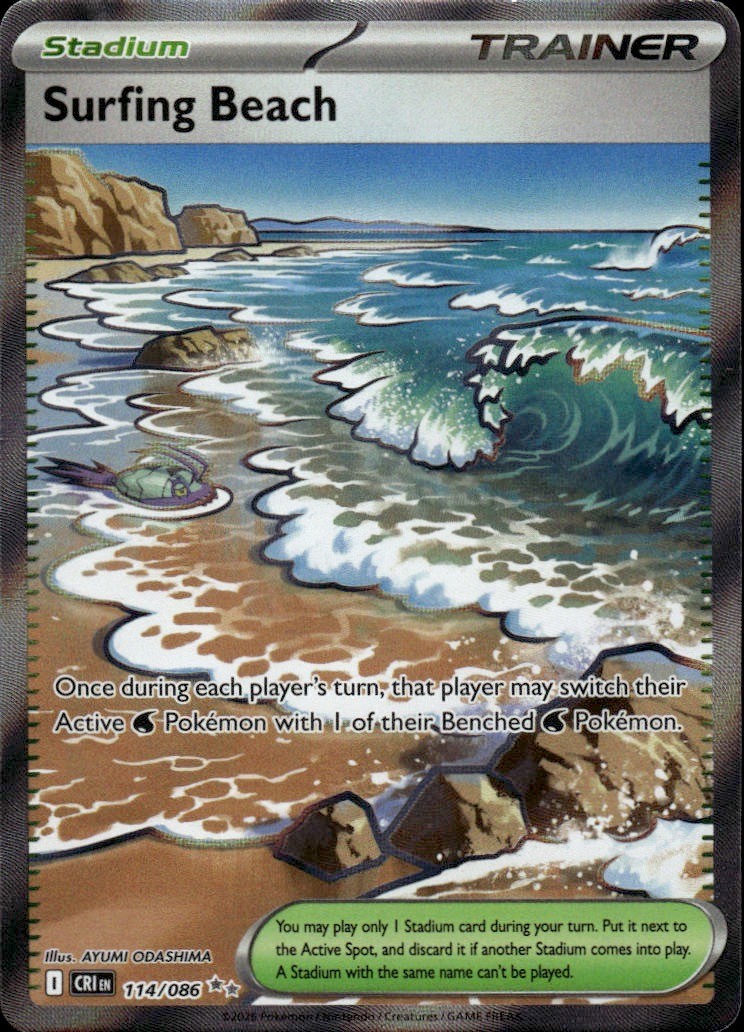 Surfing Beach Holo Ultra Rare ME04: Chaos Rising 114/086 NM