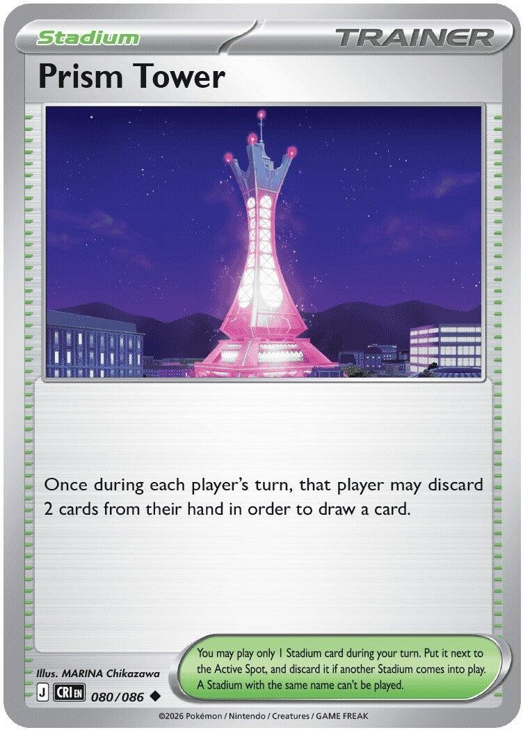 Prism Tower 080/086-Chaos Rising Pokemon Uncommon NM