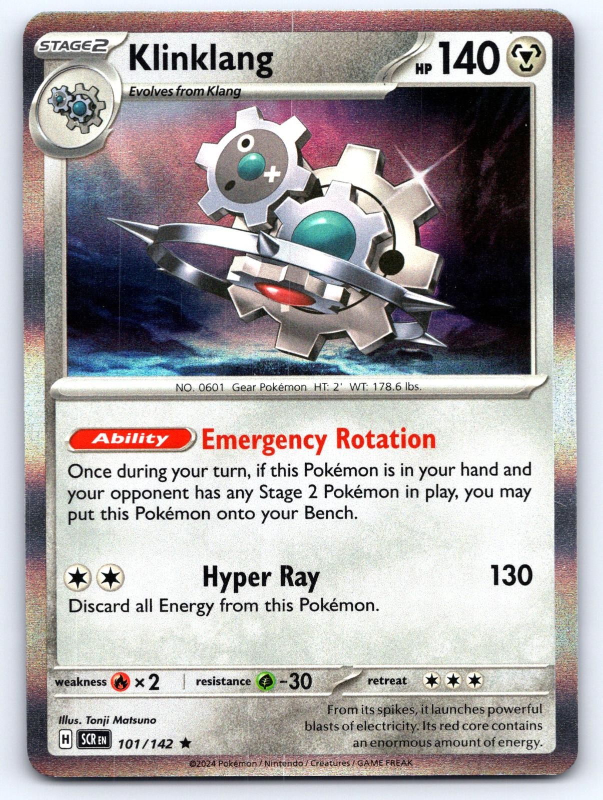 Klinklang (Cosmos Holo) 101/142 Rare Miscellaneous Cards & Products Pokemon NM
