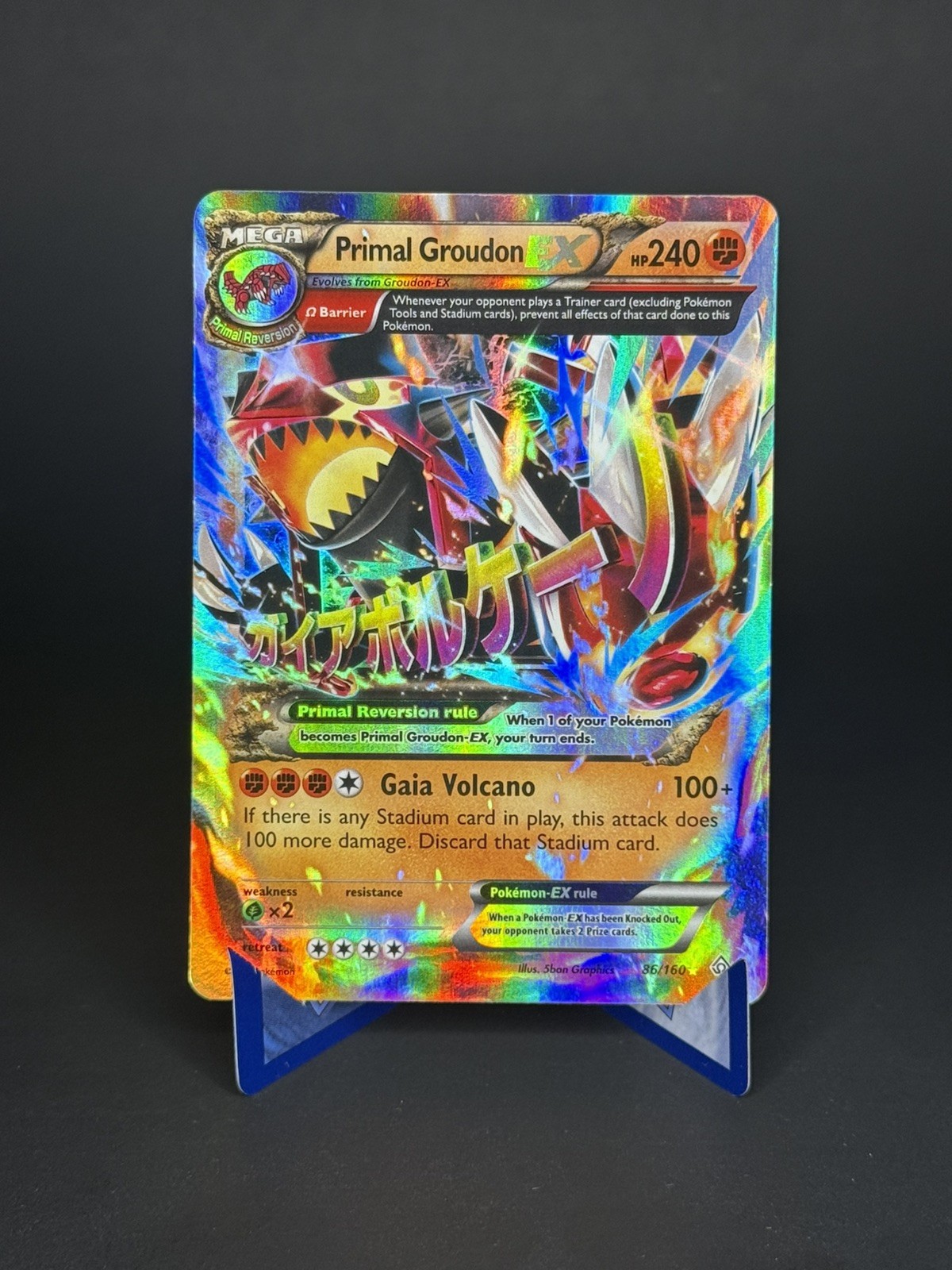 Primal Groudon EX 86/160 XY Primal Clash Holo Pokemon