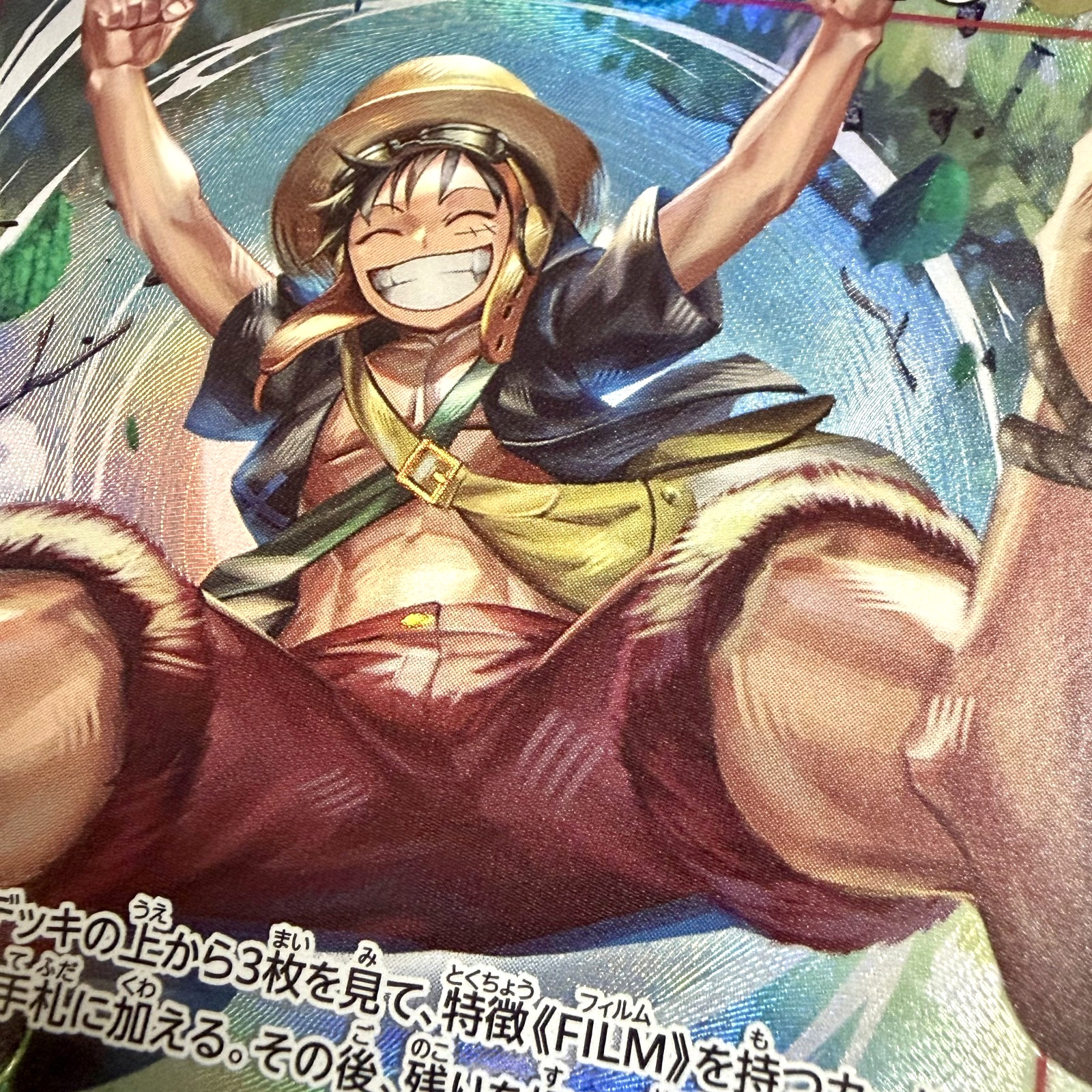 One Piece Card Japanese【Monkey D. Luffy】OP10-111 Wings of Captain Alt Art Bandai