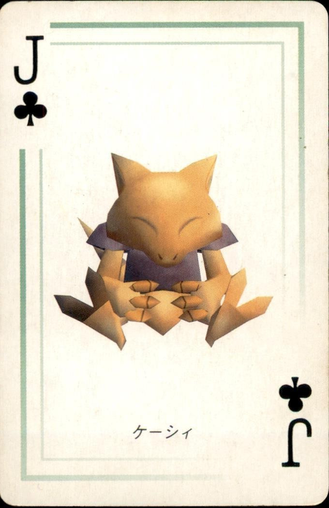 Abra Jack Of Clubs Pokemon Stadium Green N64 Playing Cards Poker Nintendo