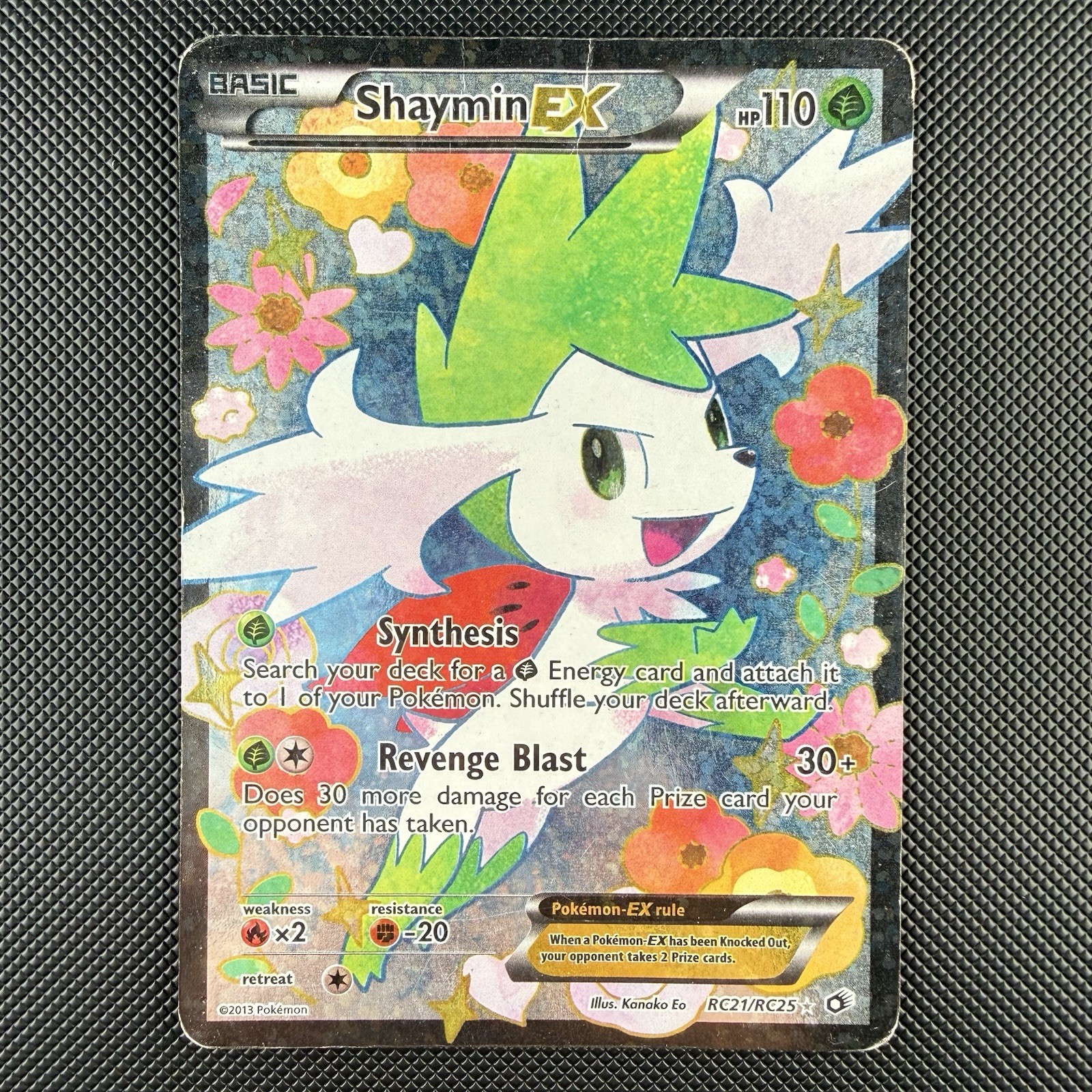 Pokemon TCG Shaymin EX RC21/RC25 Legendary Treasures Radiant Collection Card HP