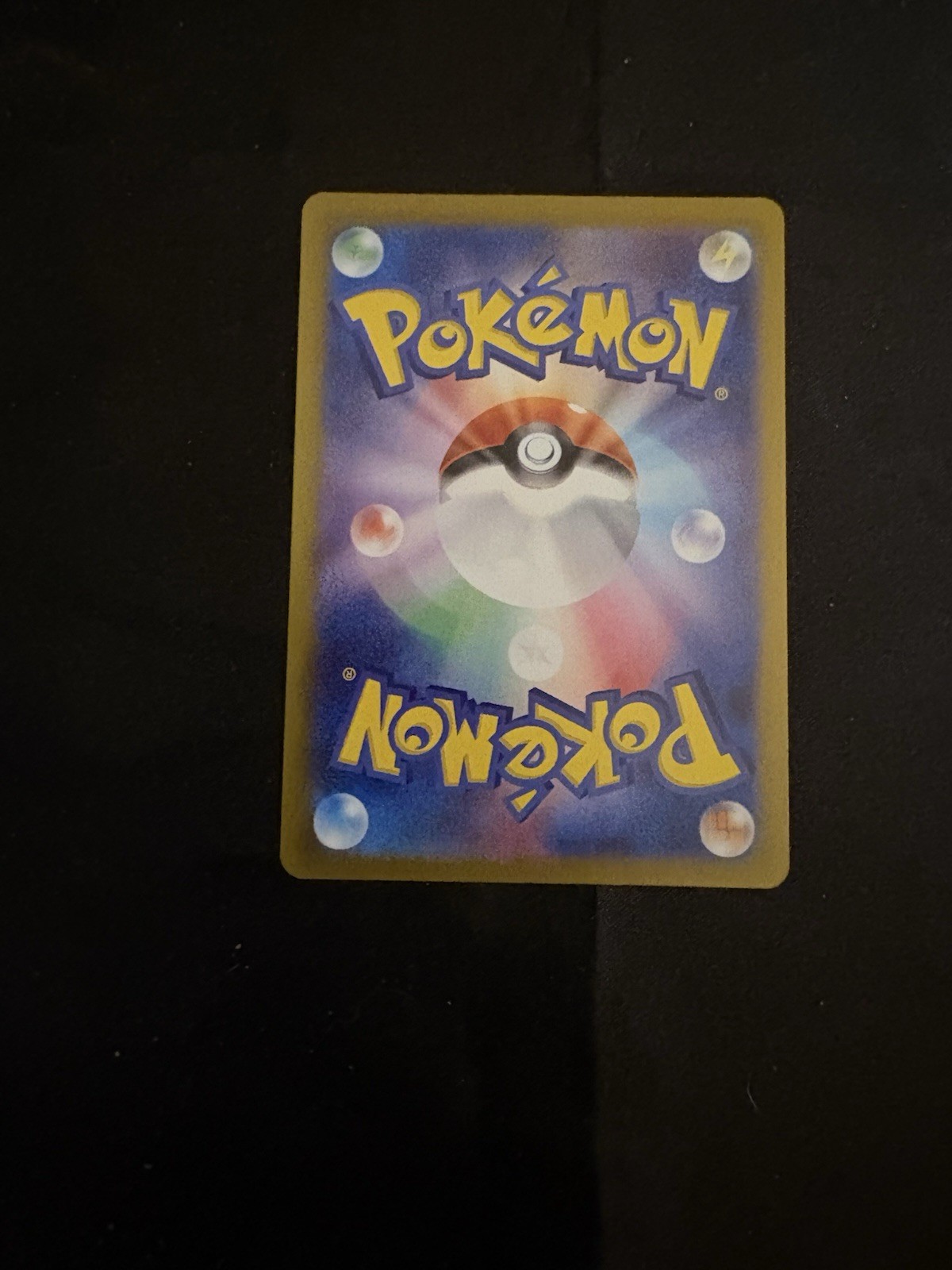 Pokémon Kangaskhan 110/098 Sv10 Art Rare Holo Japanese 120HP 2025