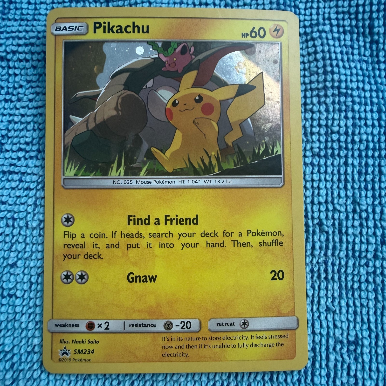 Pikachu SM234 Pokemon Card Sun & Moon Promo Holo NM Near Mint