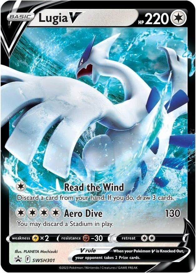 Pokemon Lugia V (SWSH301/332) SWSH Black Star Promos LP HOLO