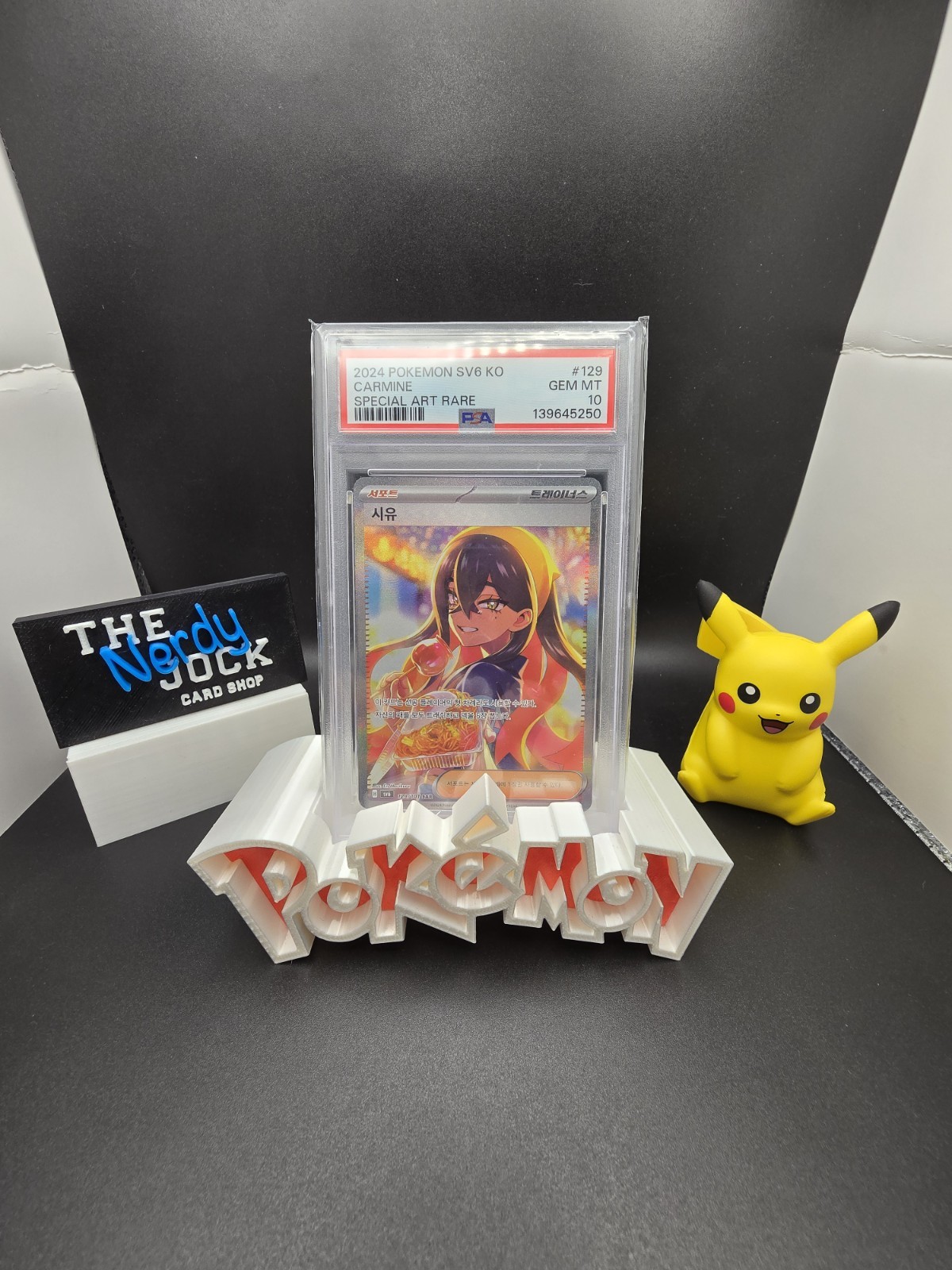 PSA 10 Carmine Special Art Rare SAR 129/101 SV6 Mask of Change Korean Pokemon