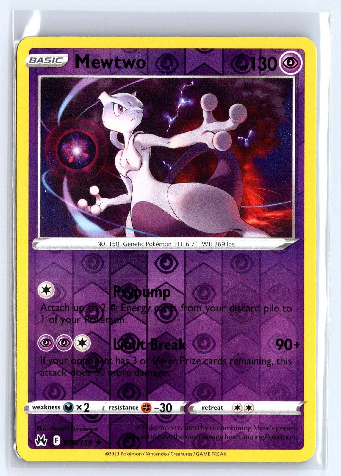 Mewtwo 059/159 Holo Rare Crown Zenith Pokemon Reverse Holo NM