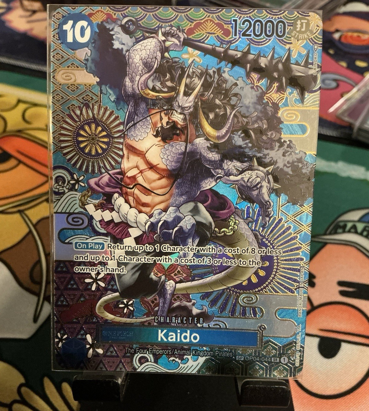 One Piece TCG OP04-44 Kaido SP English