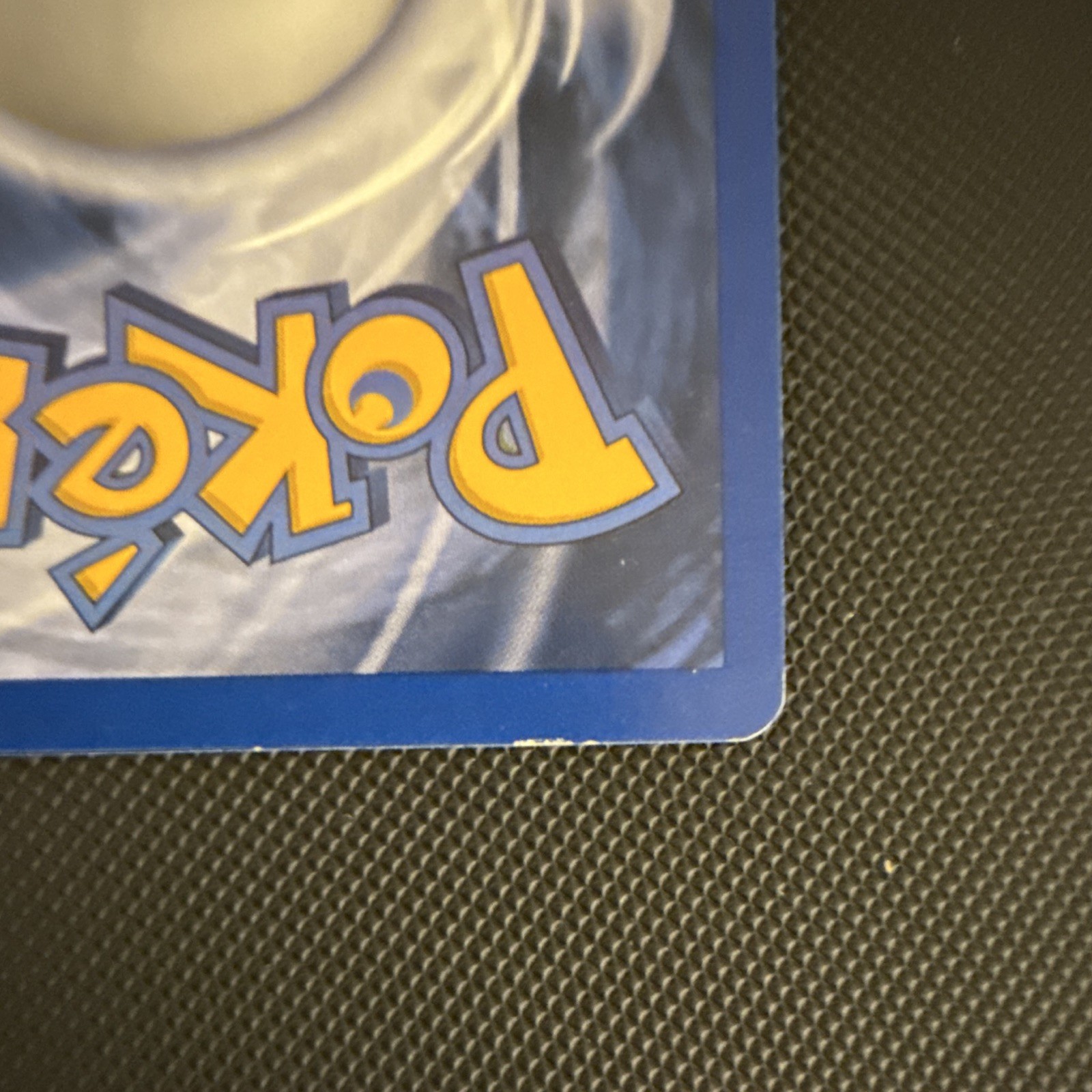 French Pikachu Base Set 58/102 1st Edition 1999