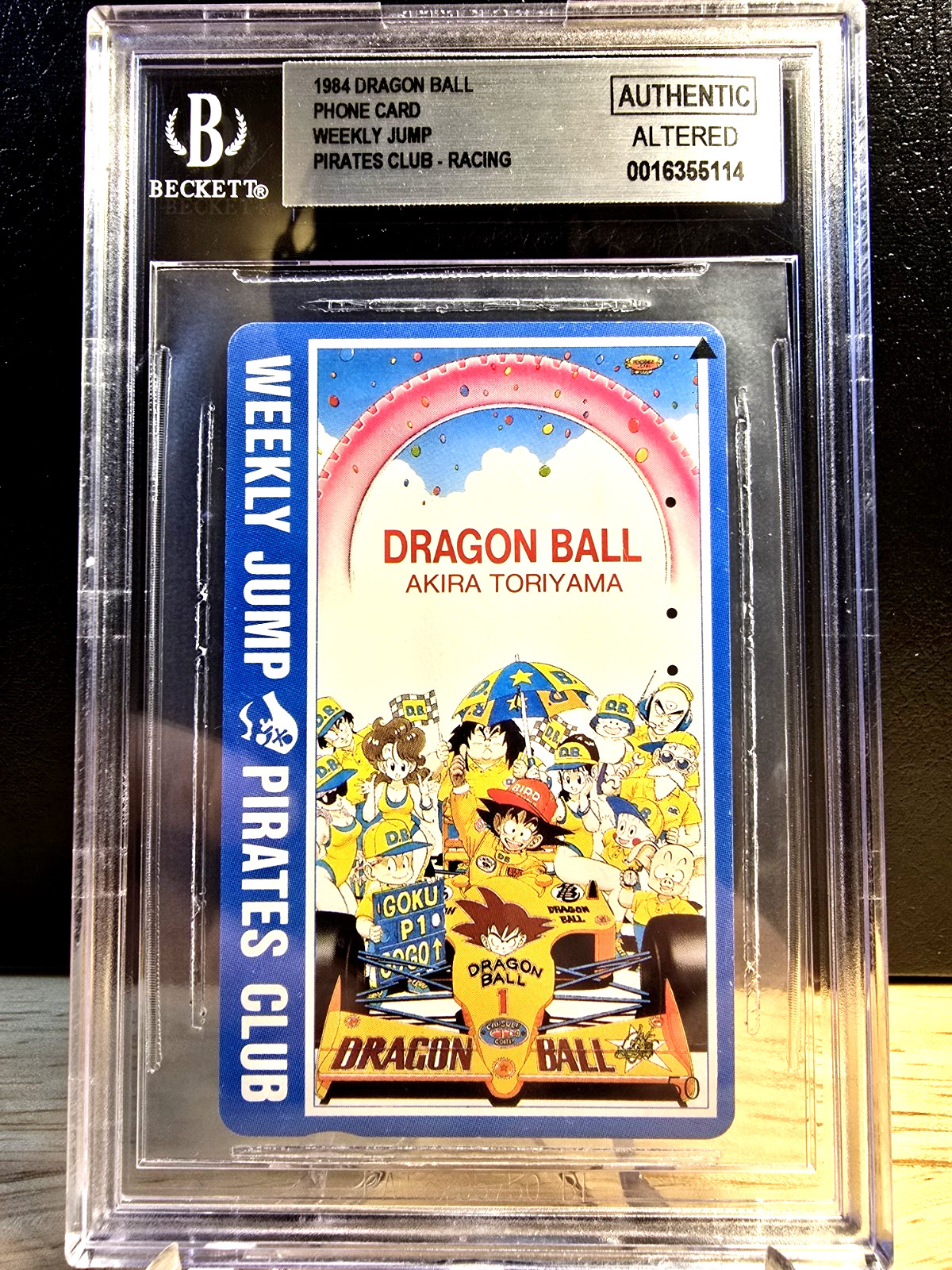 DRAGON BALL WEEKLY JUMP PIRATES CLUB RACING PHONE CARD 1984 BGS AUTHENTIC ALTERD