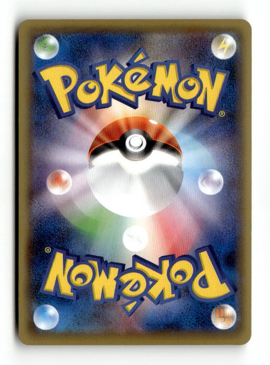 Togekiss 085/131 Champion Pack Pokemon Japanese Near Mint