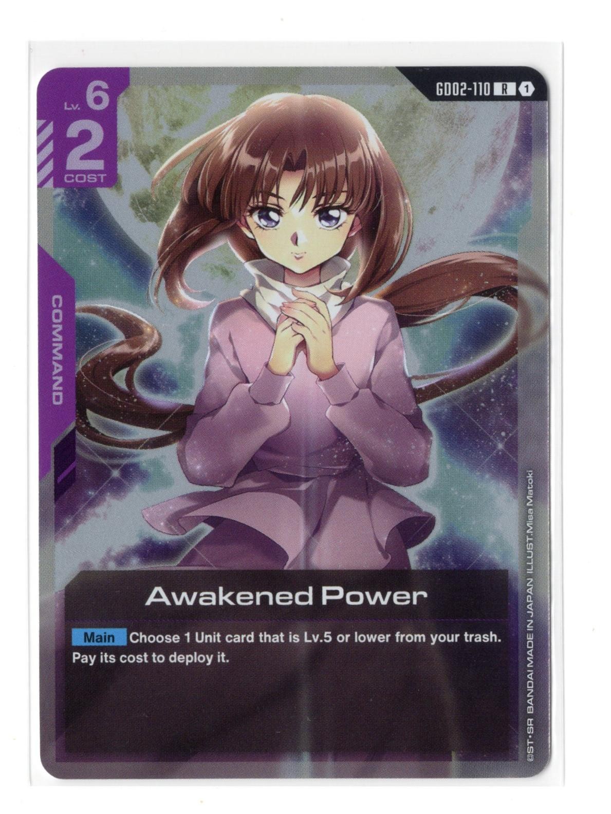 Awakened Power GD02-110 R Dual Impact Gundam Card NM