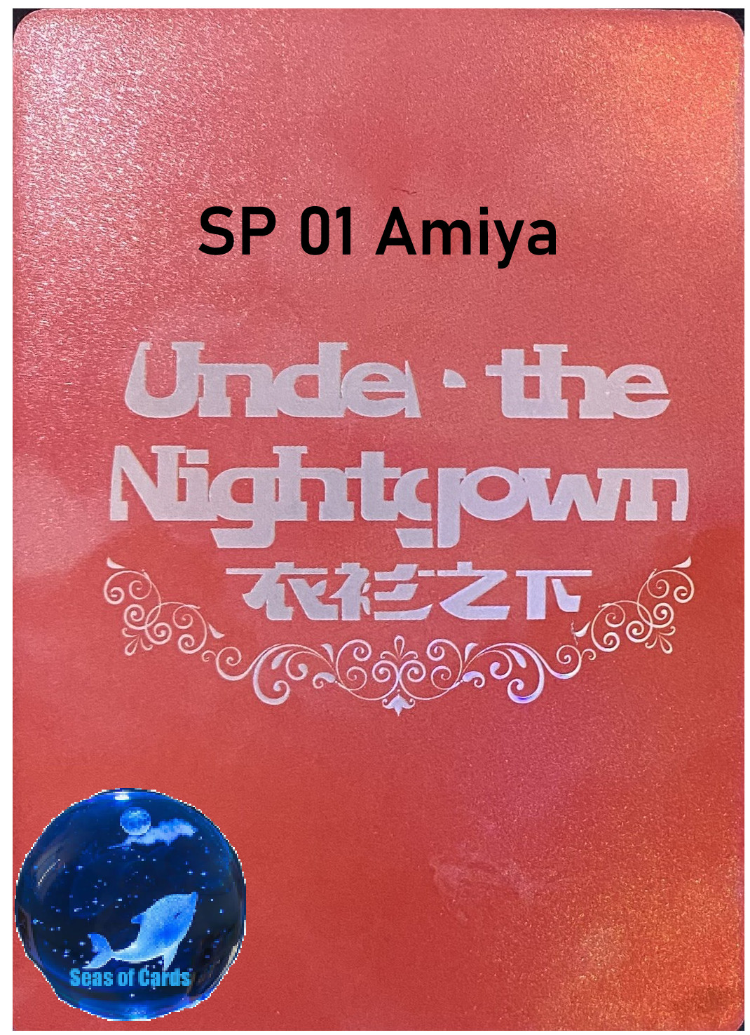 SP Under the Nightgown Goddess Story Anime Waifu