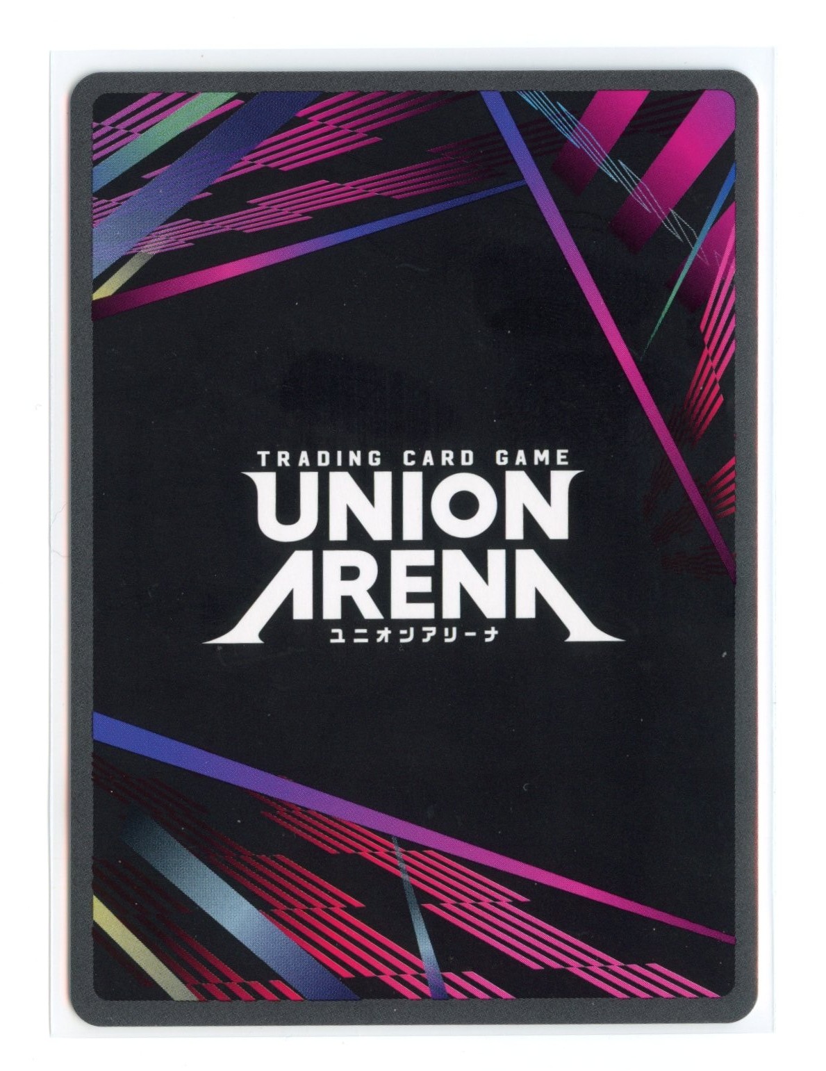 Genos (Winner) Rare Union Arena Promotion Cards UEPR/OPM-1-048 NM