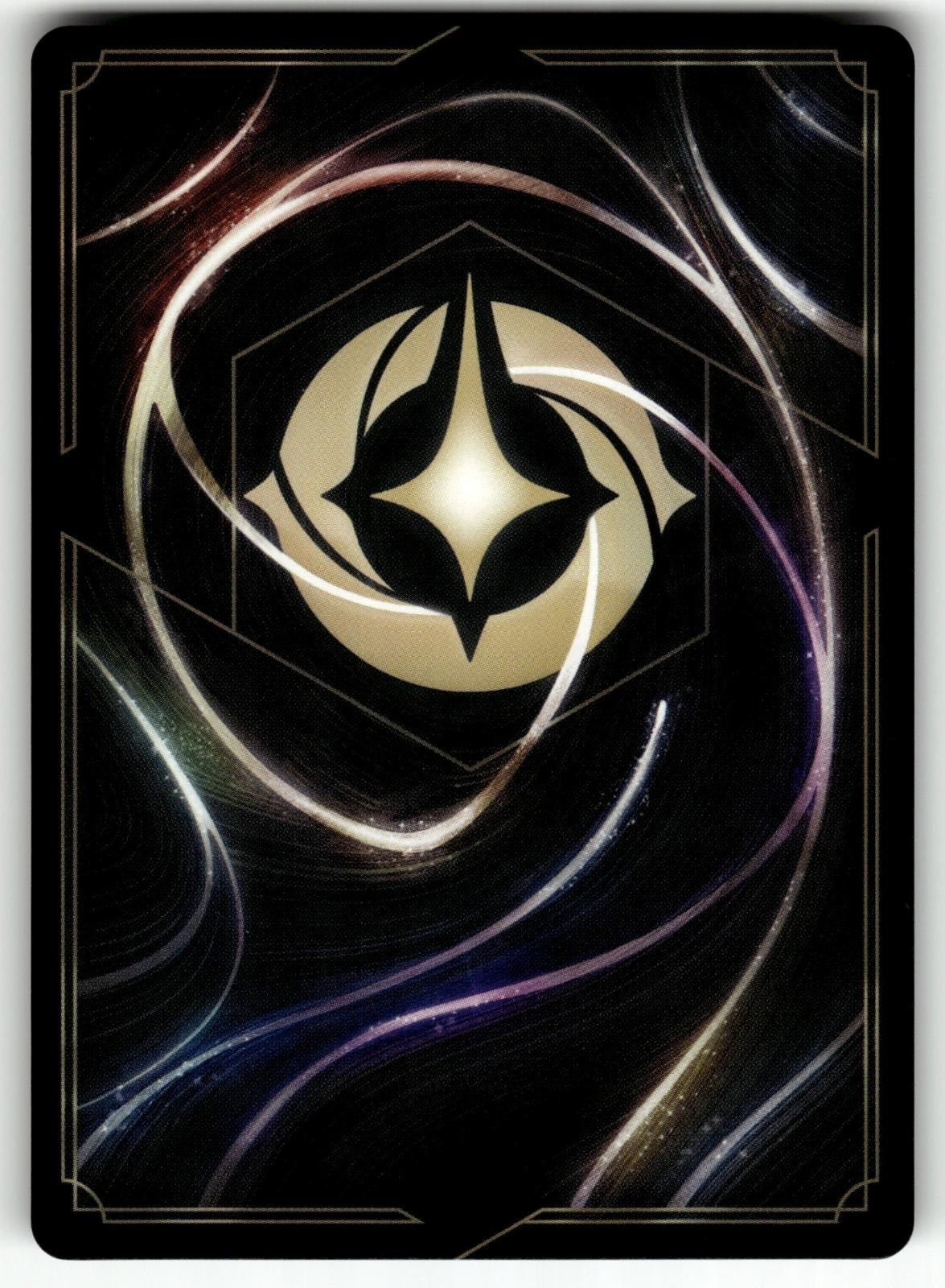 Bad-Anon – Villain Support Center 203/204 Shimmering Skies Lorcana Cold Foil NM