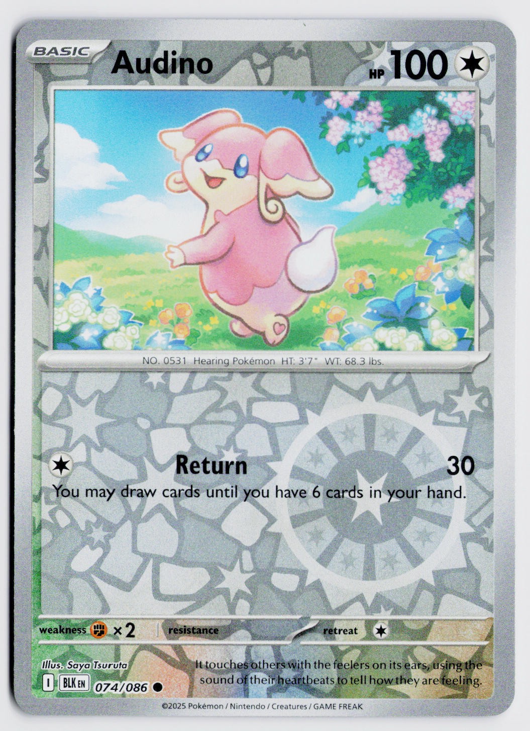 Audino 074/086 Reverse Holo – SV: Black Bolt – Pokemon TCG