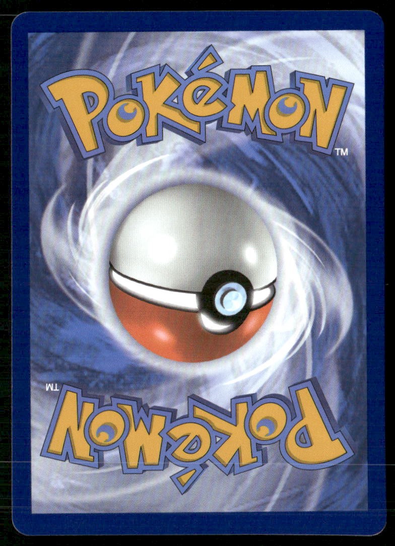 EMCEE’S HYPE 220/182 ULTRA RARE DESTINED RIVALS POKEMON HOLO NM
