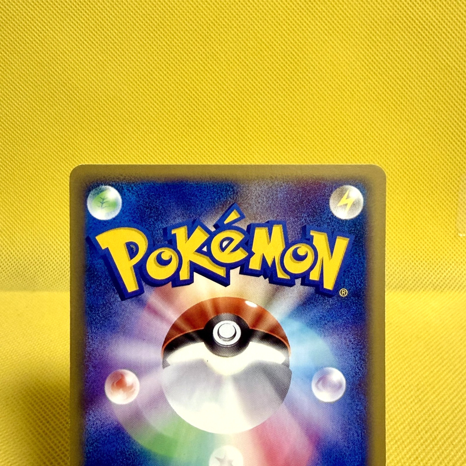 Pokemon Card Japanese【Ursaring】067/088 Mysterious Mountains E-series Non Holo