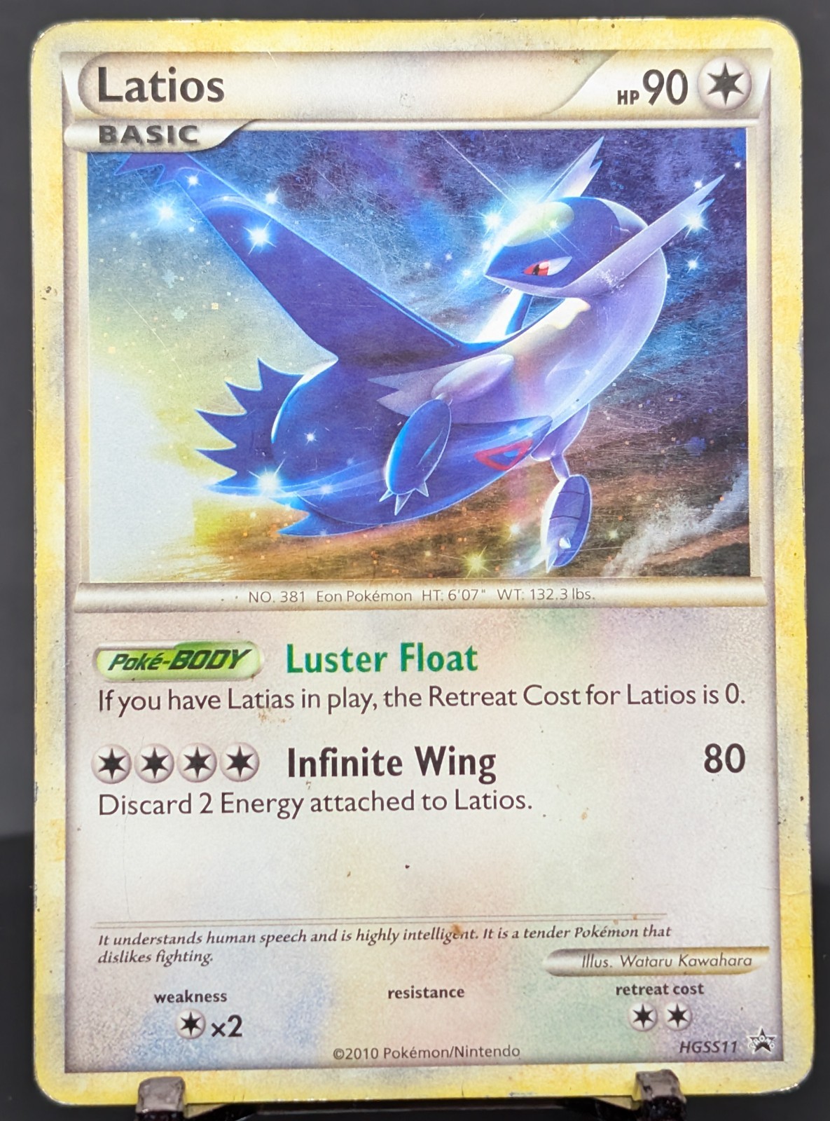 Pokemon Latios #HGSS11 English Black Star Promo Cosmos Holo