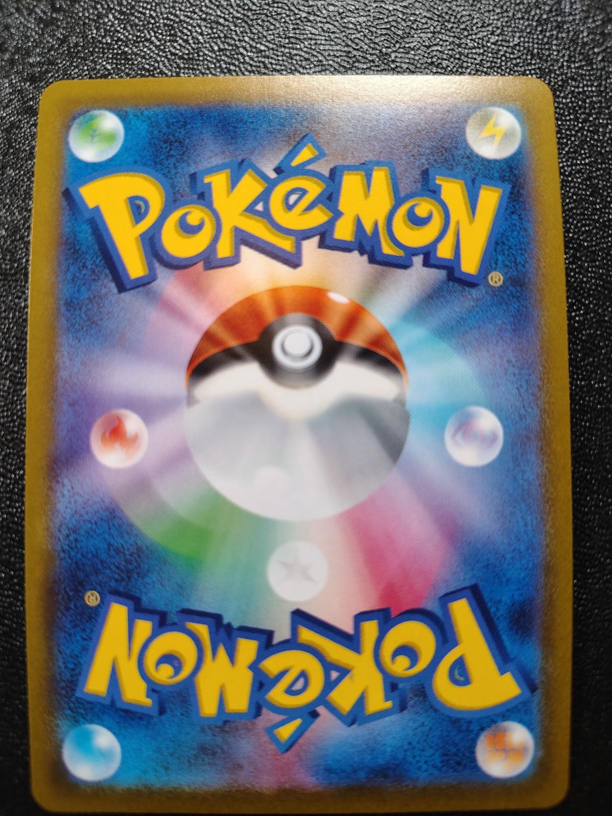 Charizard VSTAR 015/100 Triple Rare Star Birth Pokemon Japanese Holo Near Mint