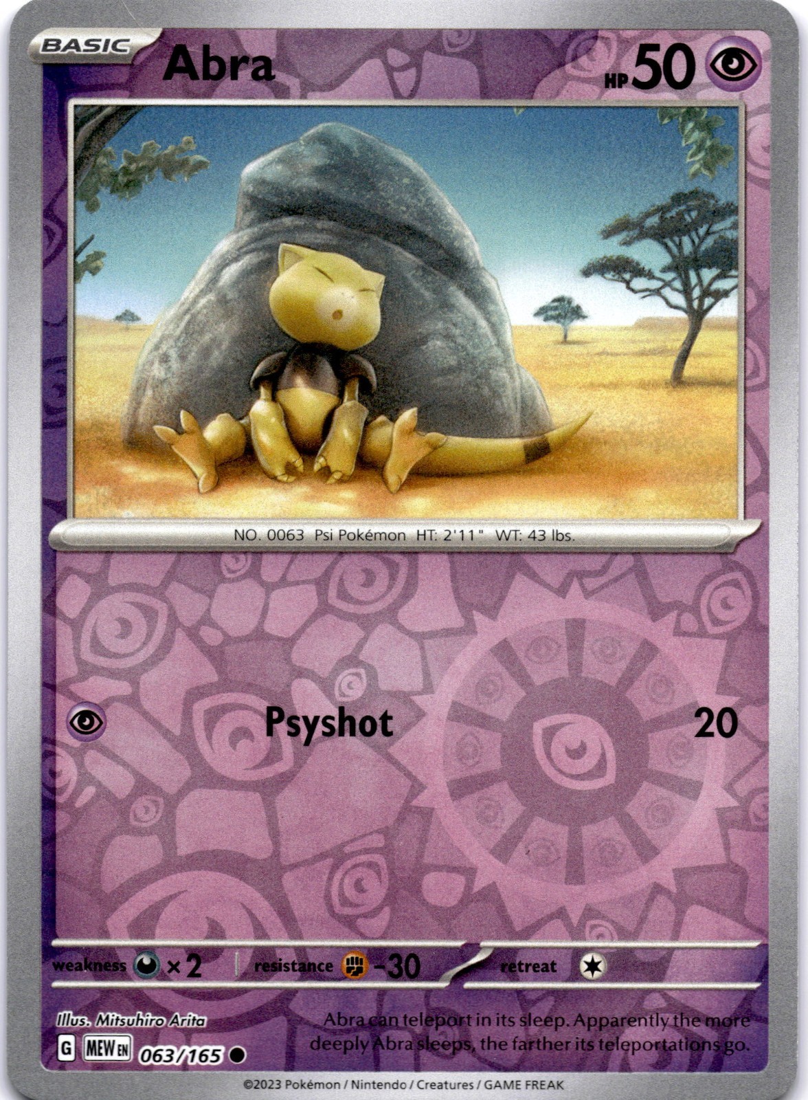 151 Reverse Holo Pokemon TCG Scarlet & Violet Cards: Choose Your Card