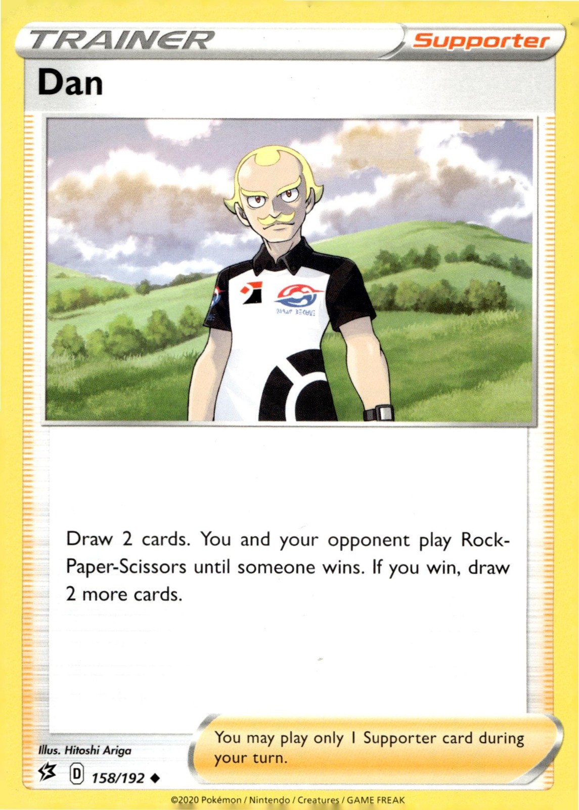 Dan 158/192 SWSH02: Rebel Clash SWSH02 Hitoshi Ariga
