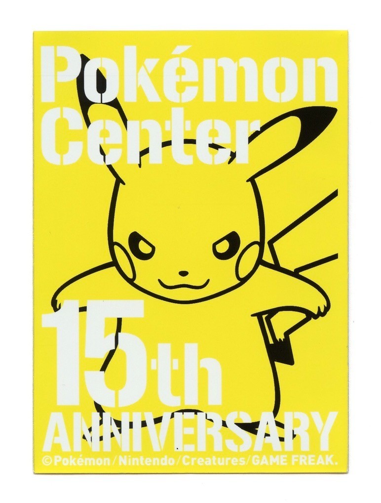 2013 Pokemon Center 15th Anniversary Individual Card Sleeve Pokemon Japan Orig.