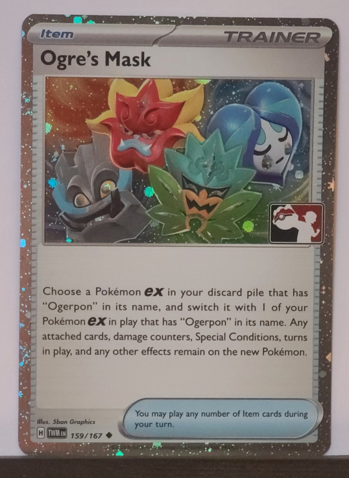 Pokemon Prize Pack Series – Play! Pokemon Stamped cards – Pick your card