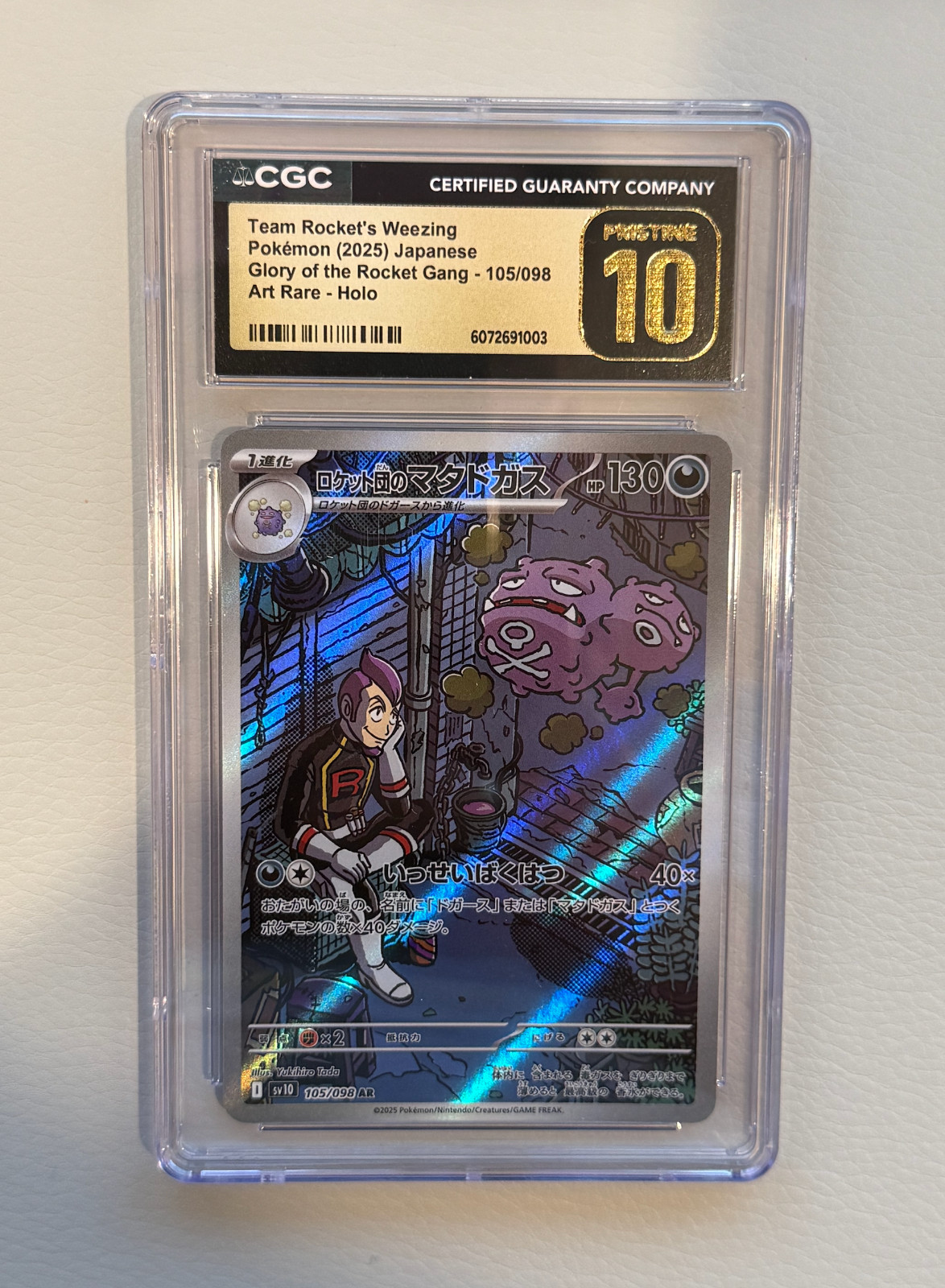Team Rocket’S Weezing Art Rare Glory Of The Rocket Gang 105/098 CGC Pristine 10