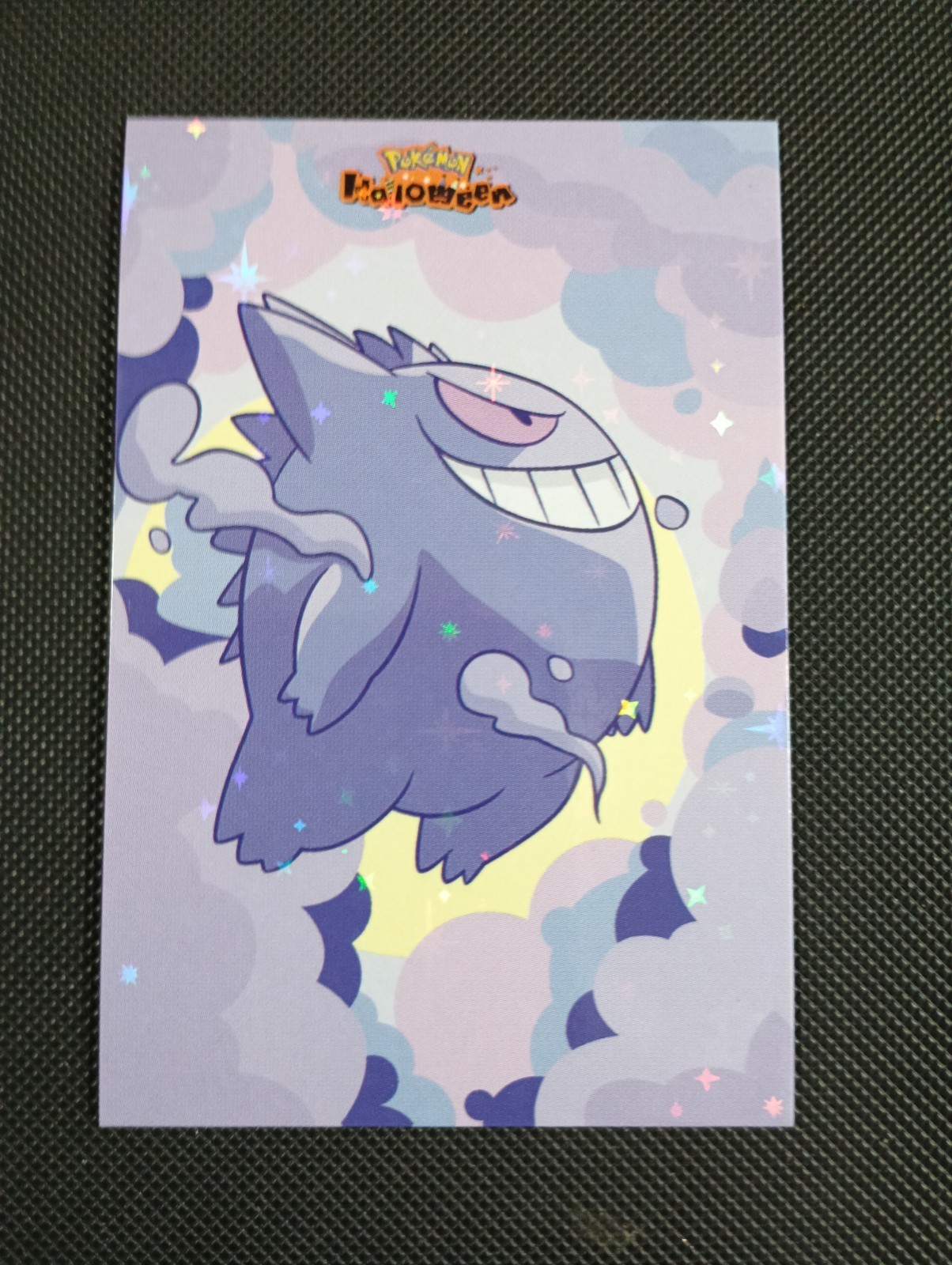 GENGAR #1 POKEMON DATABASE HALLOWEEN SET Star HOLO PERU 2025