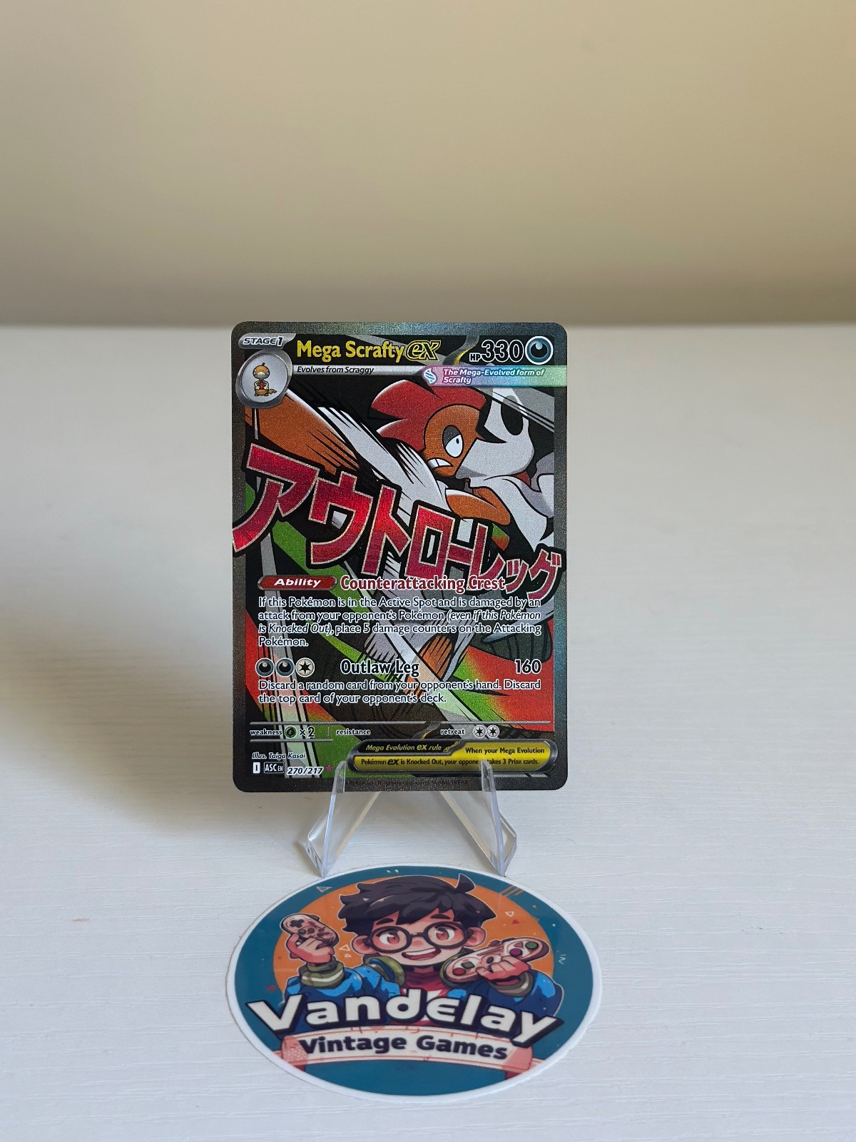 Mega Scrafty ex 270/217 Mega Attack Rare Ascended Heroes Near Mint