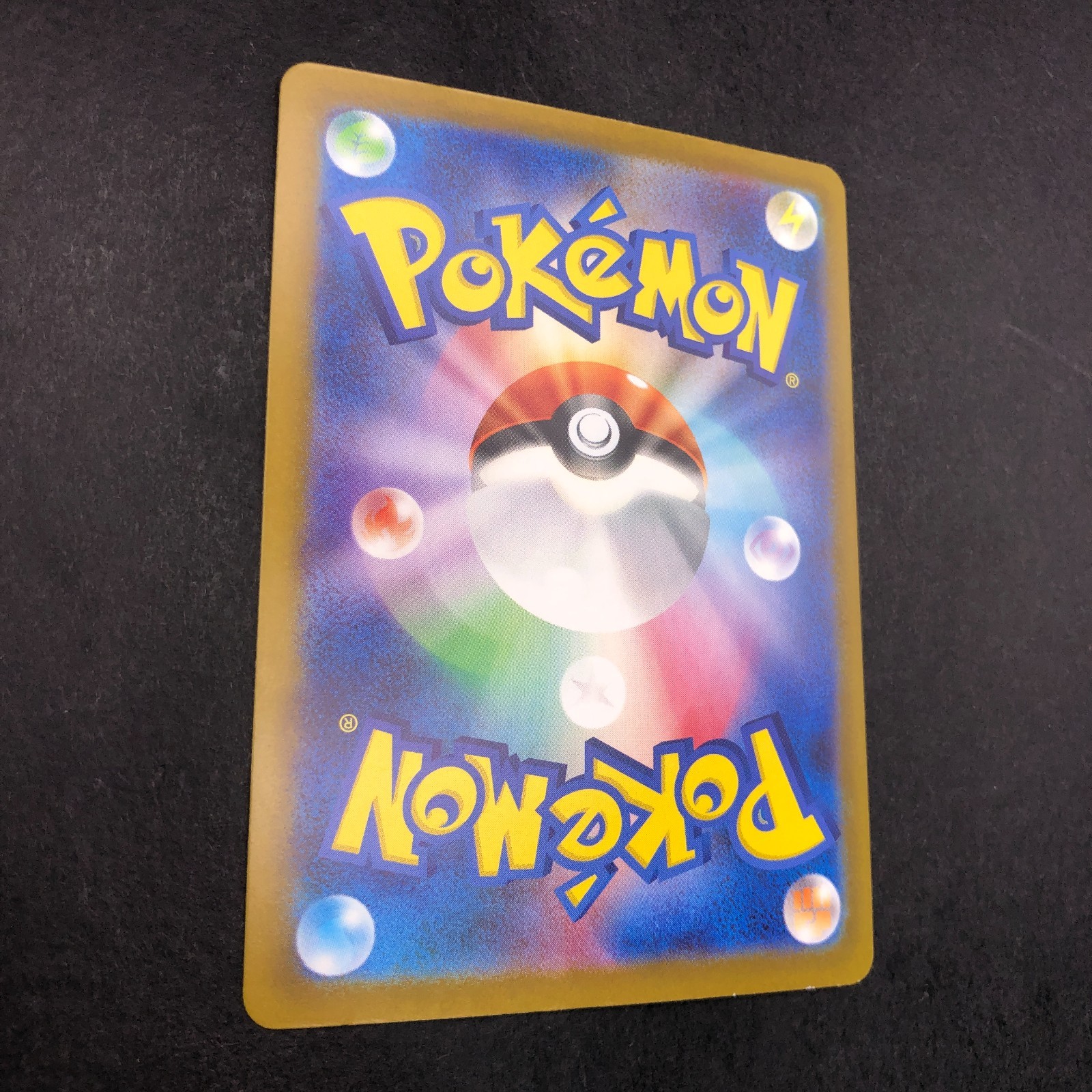 Mega Charizard X ex MA 223/193 M2a MEGA Dream ex – Japanese Pokemon Card – 2025