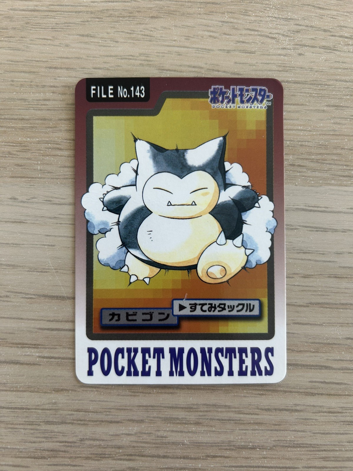 Snorlax No.143 Bandai Carddass 1997 Pocket Monsters Vintage Japanese TCG MP