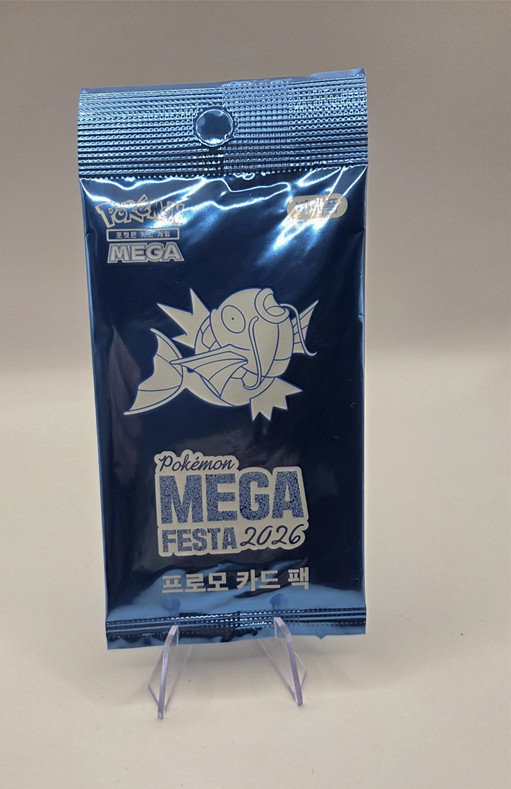 Pokemon Korea MEGA FESTA 2026 Magikarp 040/M-P Promo Card Sealed Exclusive
