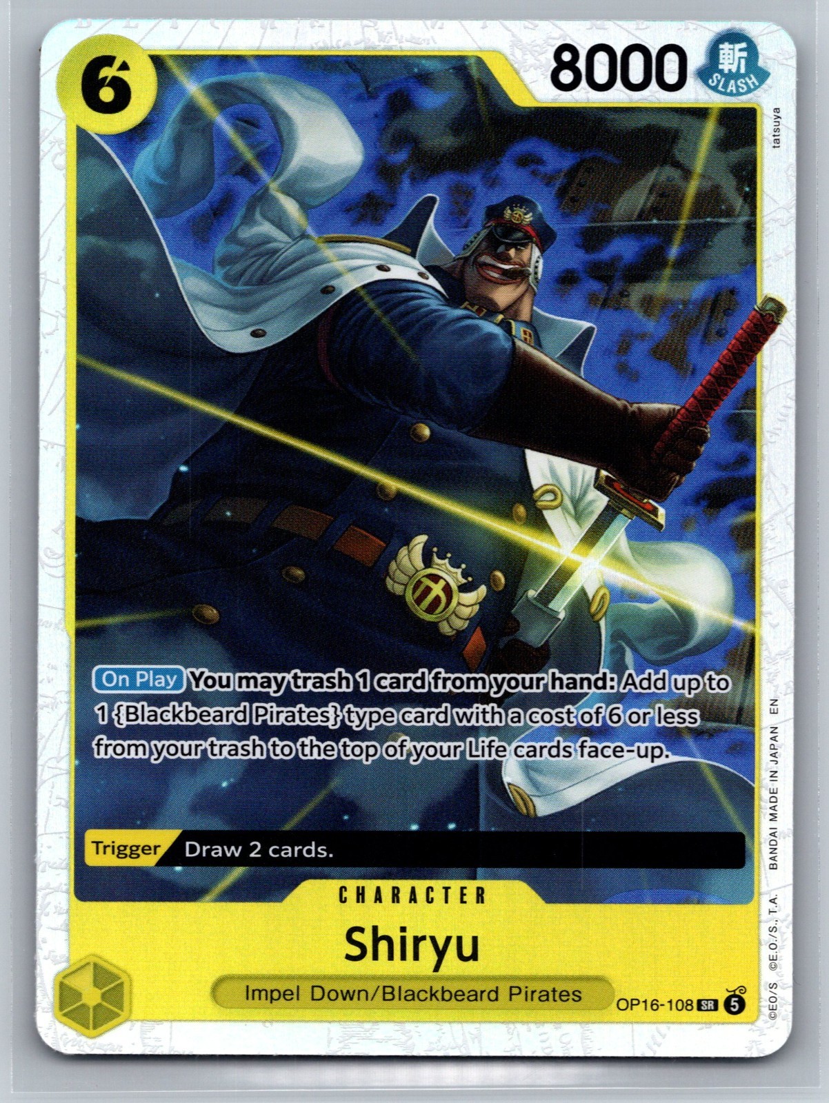 Shiryu OP16-108 The Time of Battle Foil