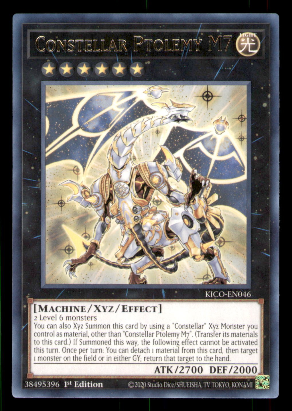 Yugioh Constellar Ptolemy M7 #KICO-EN046 King’s Court LP