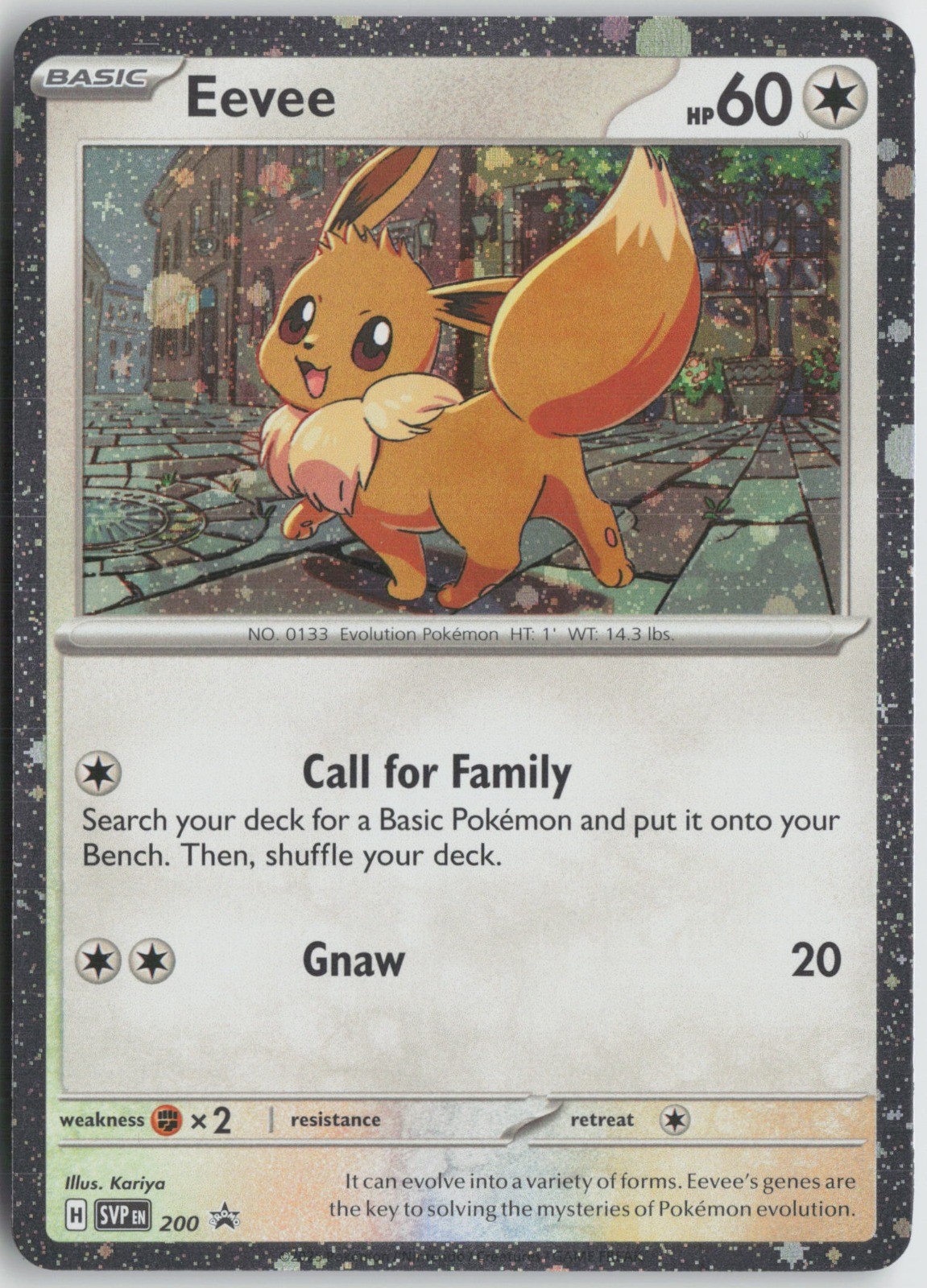 Eevee – 200 (Cosmos Holo) SV: Scarlet & Violet Promo Cards SVP 200 NM Mina Nakai