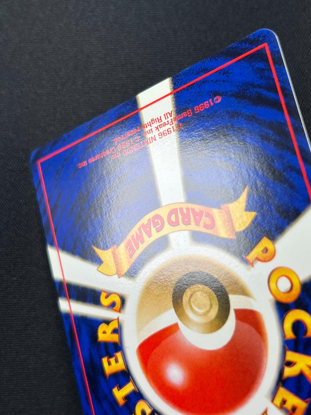 [NM] Imakuni?’s Doduo Pokemon Card Japanese No.084 GYM 2 Challenge Vintage AH50