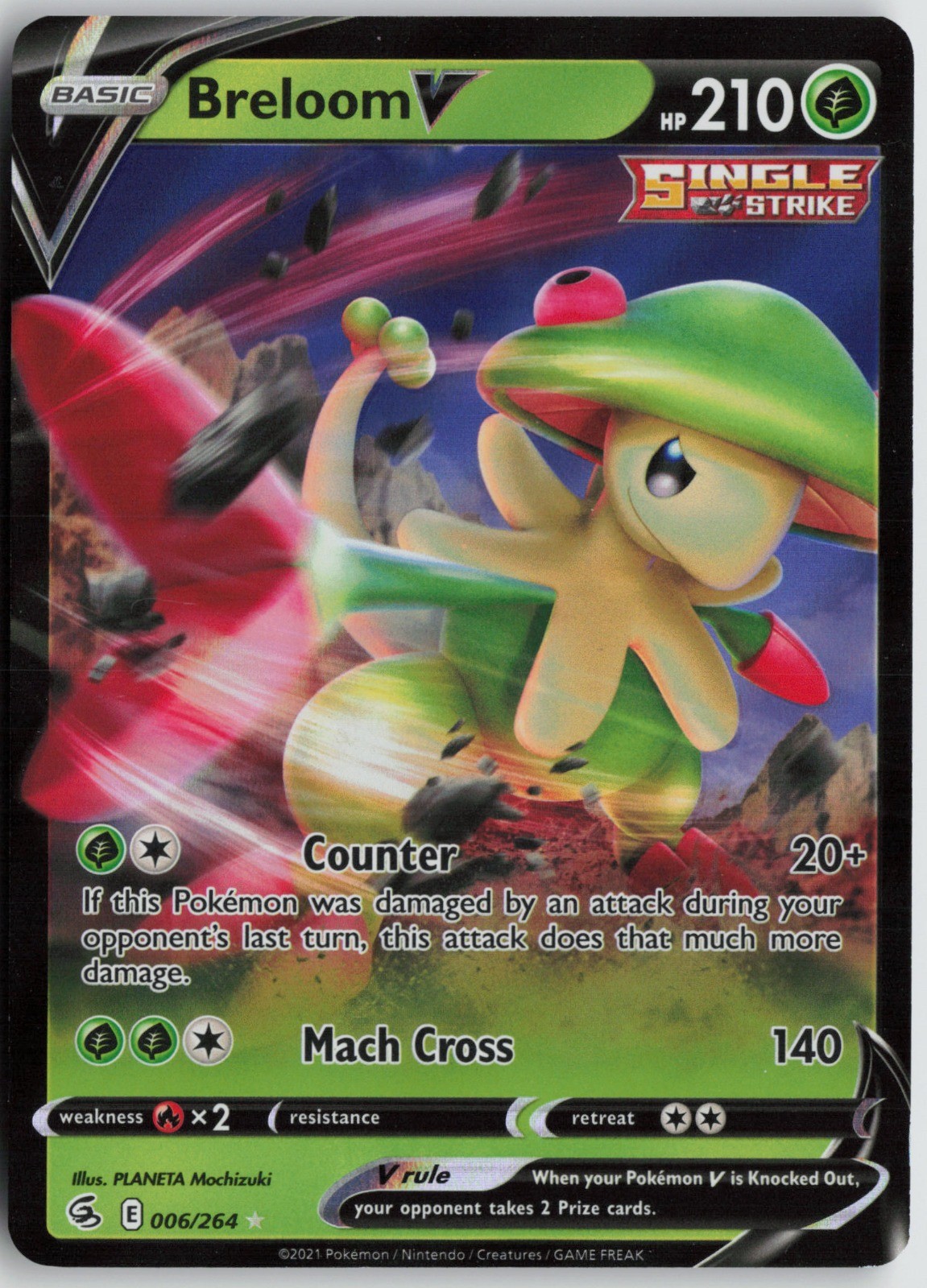 Breloom V Ultra Rare Holo SWSH08: Fusion Strike 006/264 NM PLANETA Mochizuki