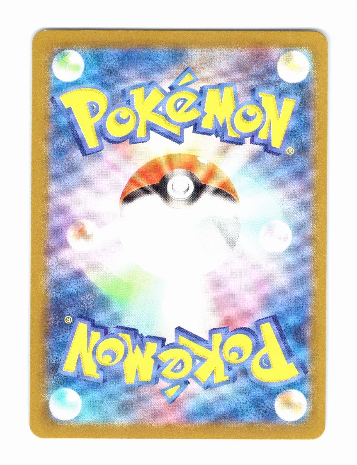 Gliscor Pokeball Reverse Holo 039/071 s10a Dark Phantasma JP (USA Seller)