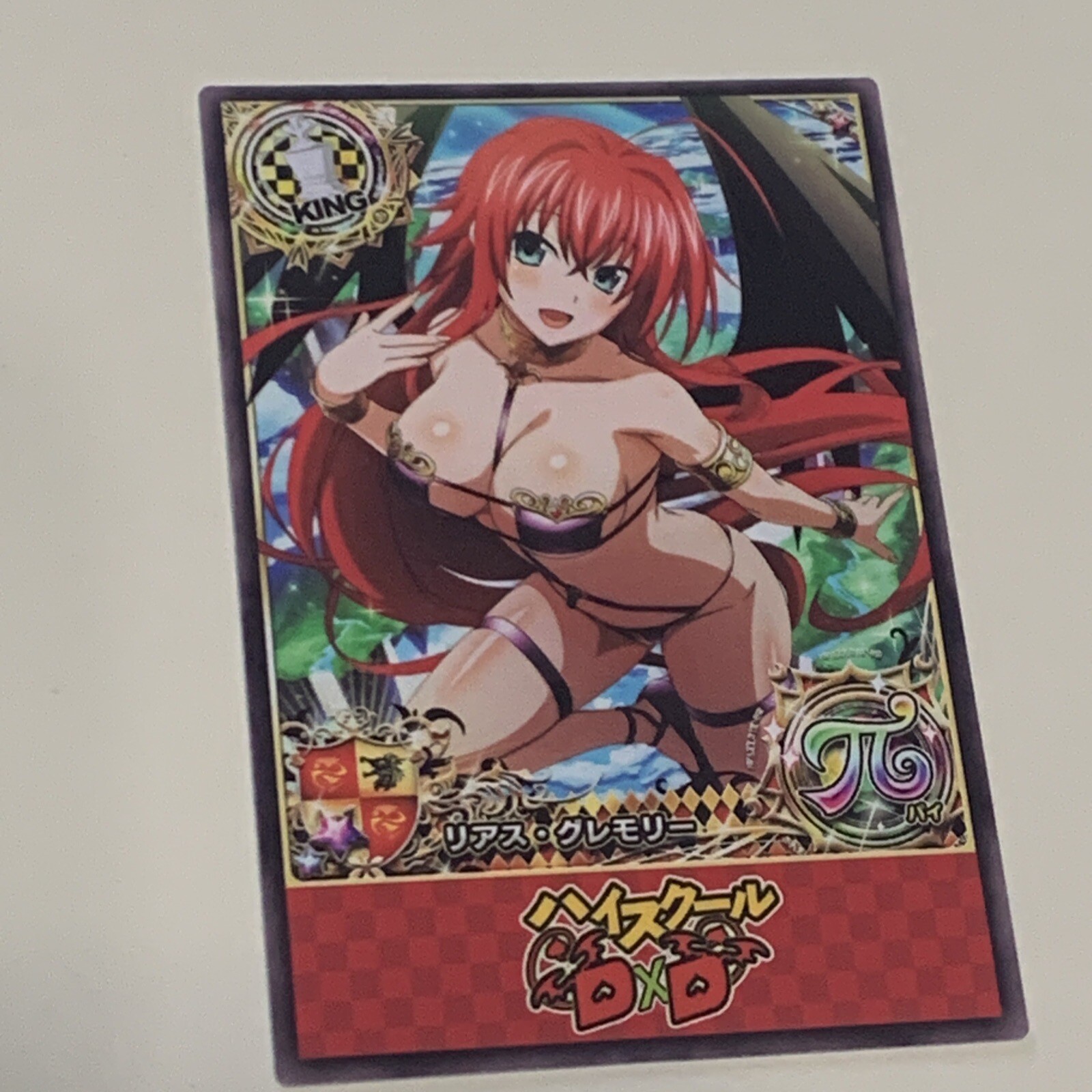 Rias Gremory High School DxD Pi Goddess Story Anime Waifu Card Girl Doujin