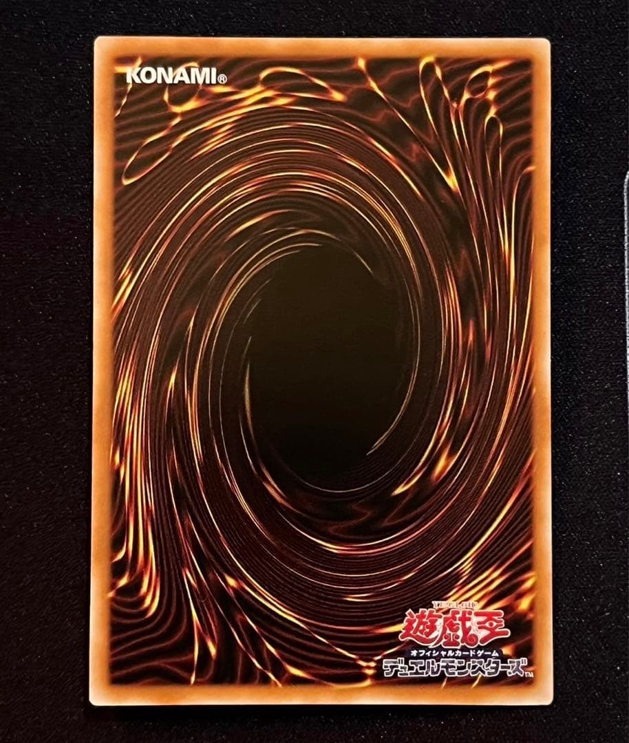 Contrast HERO Chaos – Prismatic Secret Rare TTP1-JP042 Tactical-Try Pack YuGiOh