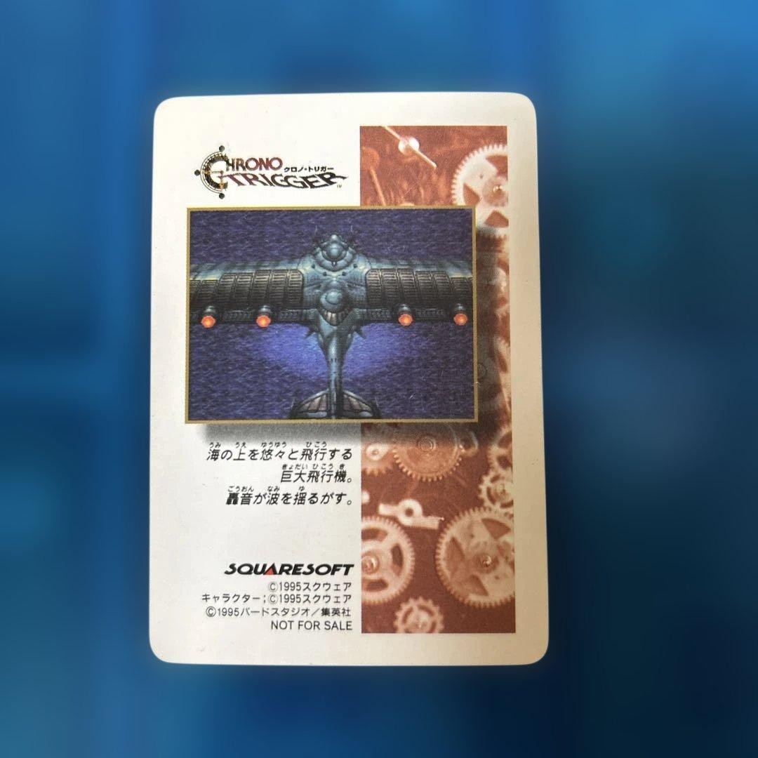Robot Rampage Other JP NM Collectible Trading Card Japan Import Collectible Card