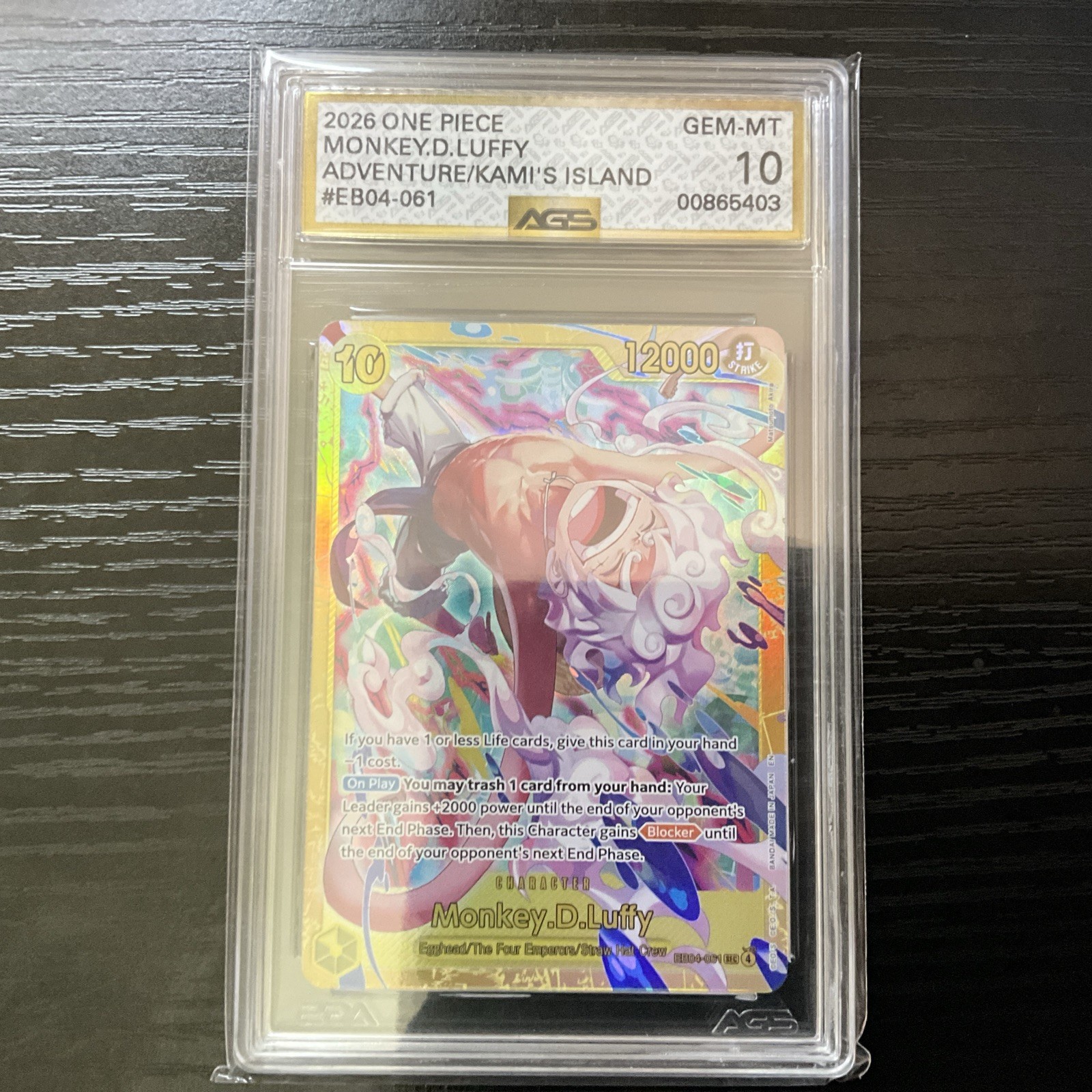 Monkey.D.Luffy (EB04-061) EB04-061 Adventure on Kami’s Island Foil AGS 10