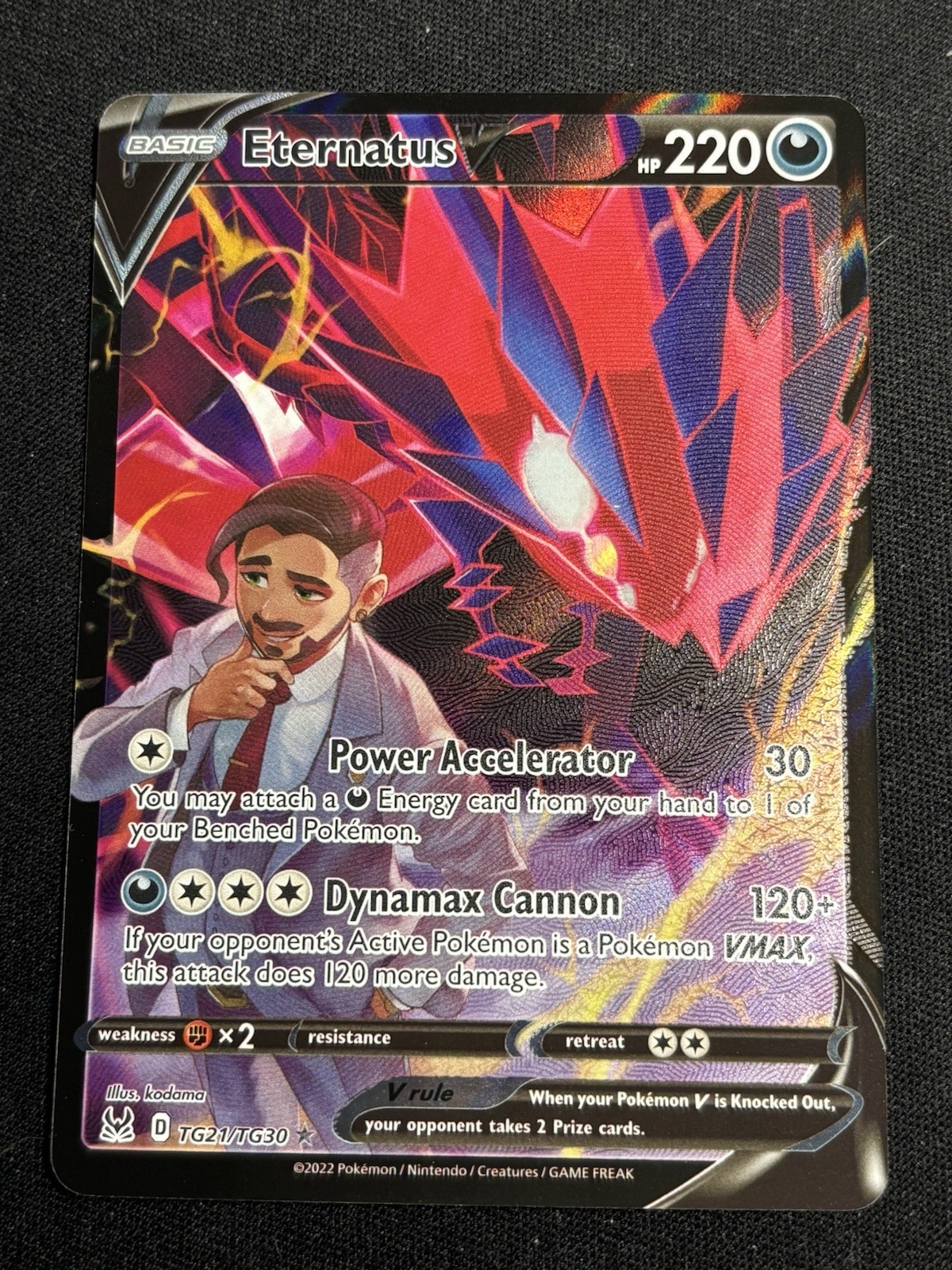 Eternatus V Holo Ultra Rare SWSH11: Lost Origin Trainer Gallery TG21/TG30 NM