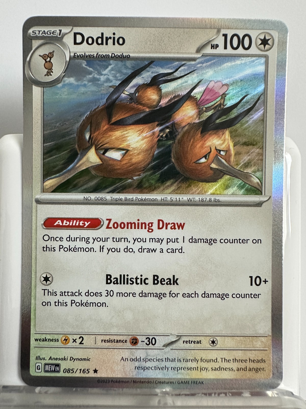 Pokémon TCG Scarlet & Violet 151 Choose Card Base, Holo, Reverse Holo, EX /165