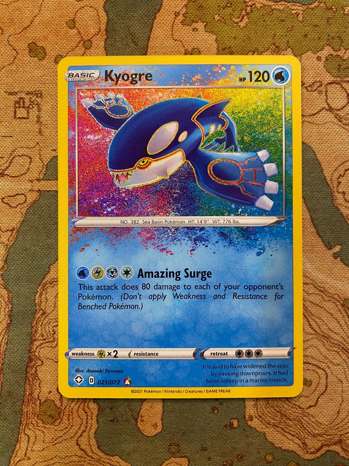 Pokemon Card TCG – Kyogre 021/072 Amazing Rare Shining Fates Near Mint