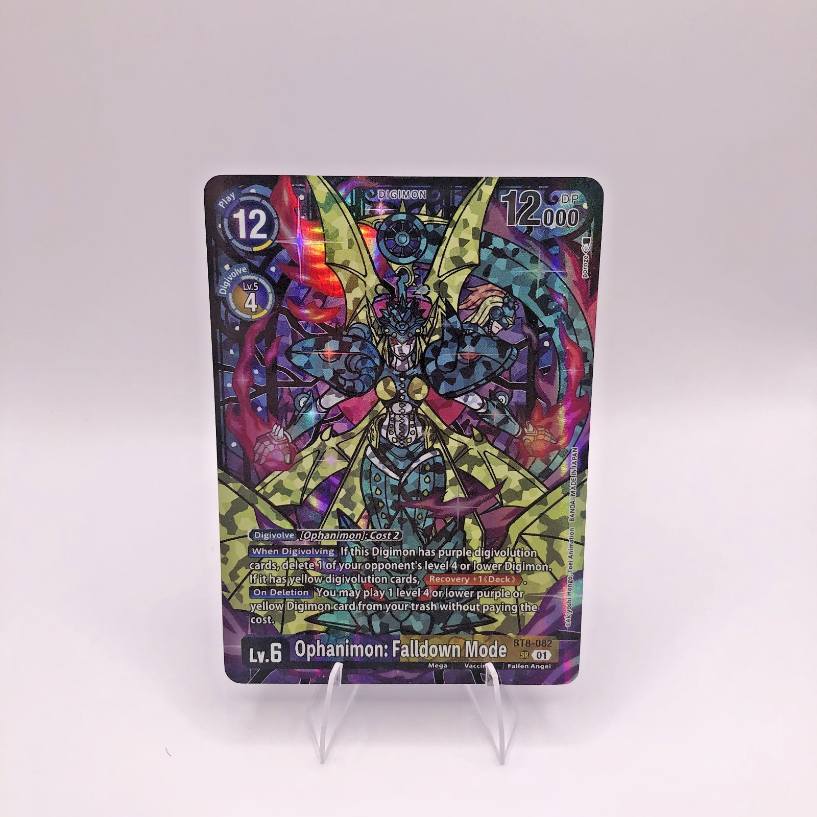 Digimon Ophanimon: Falldown Mode BT8-082 Premium Heroines Set Ver. 2 NM