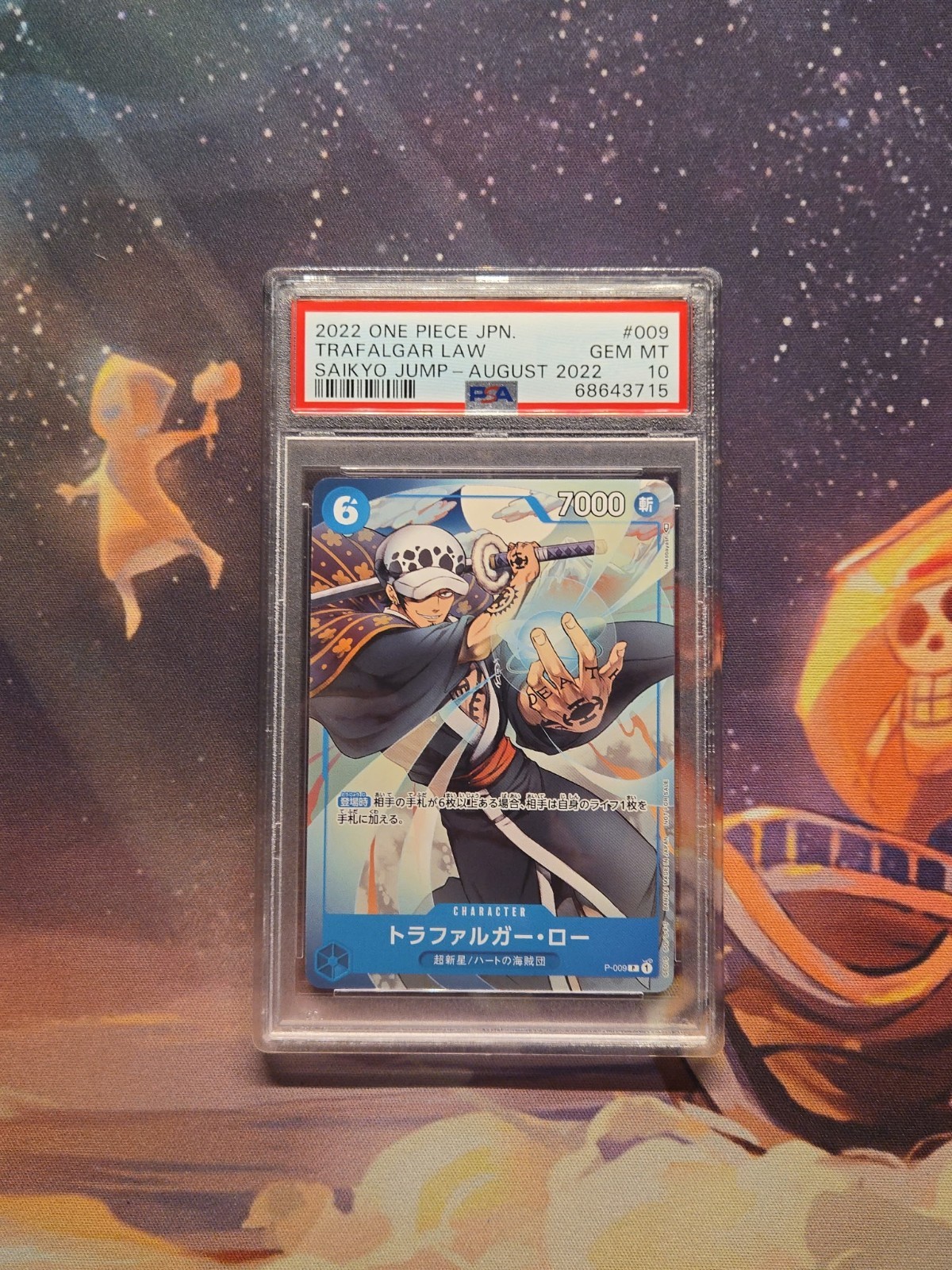 Trafalgar Law One Piece 2022 Saikyo Jump Promo P-009 PSA 10 Gem Mint Japanese!
